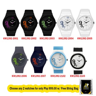 KW1392 bundle 101.jpg