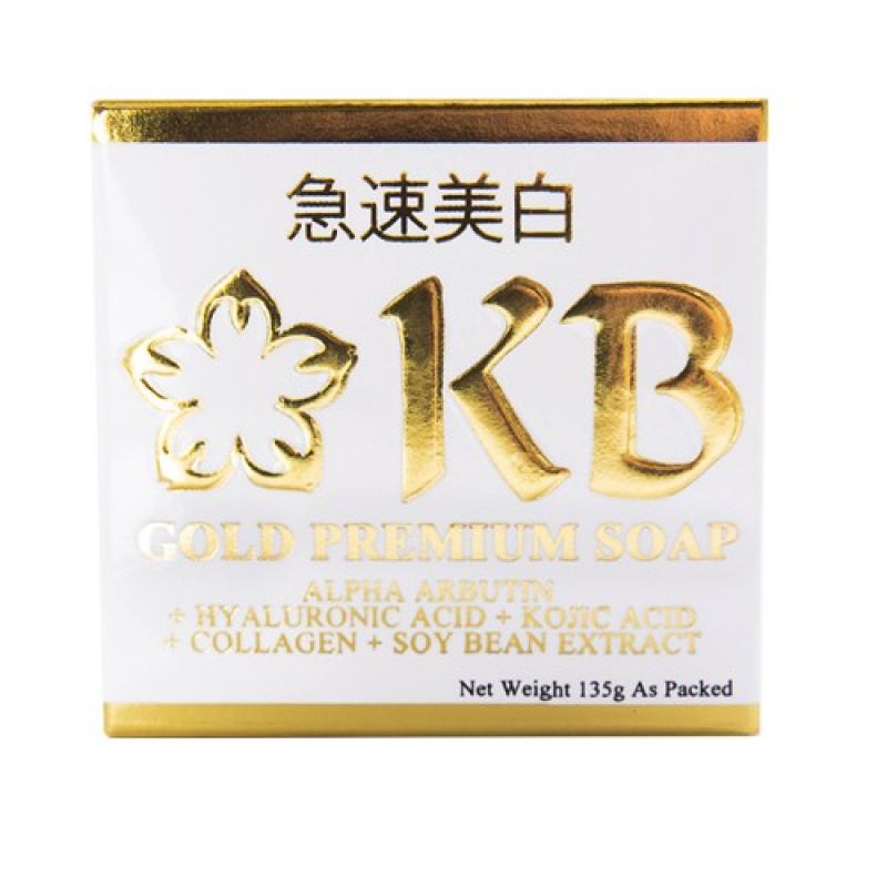 KB0005.jpg