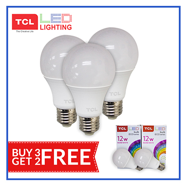 12W WW Set of 3 with Free 2   